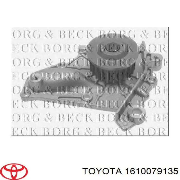 Купити 1610079135 Toyota Насос охолоджуючої рідини