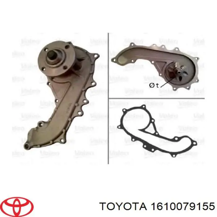 Помпа водяна, (насос) охолодження 1610079155 Toyota