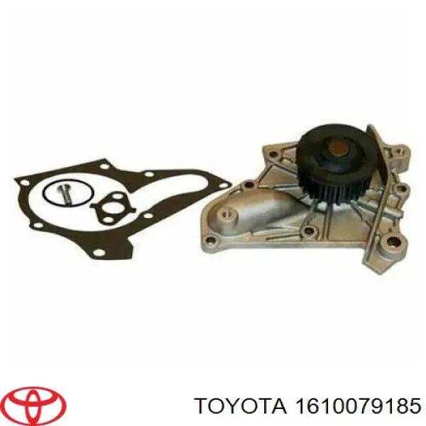 Водяний насос Toyota 1610079185