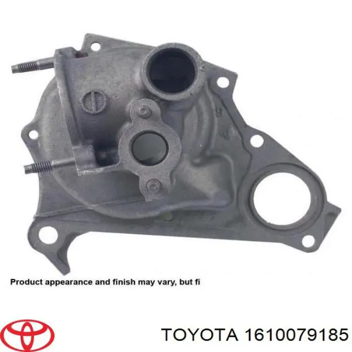 Купити 1610079185 Toyota Насос охолоджуючої рідини