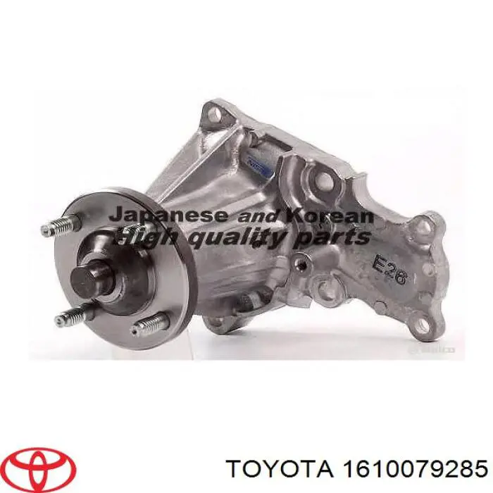 Помпа охолодження Toyota 1610079285 ціна, від 53.14 USD