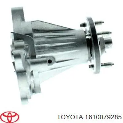 Купити 1610079285 Toyota Насос охолоджуючої рідини