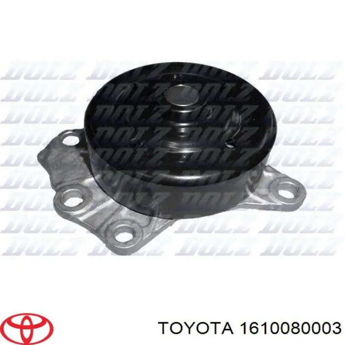 Помпа охолодження Toyota 1610080003 ціна, від 39.68 USD