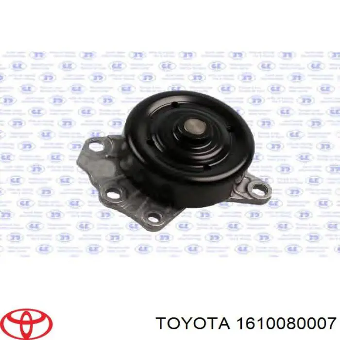 1610080007 Toyota Насос охолодження