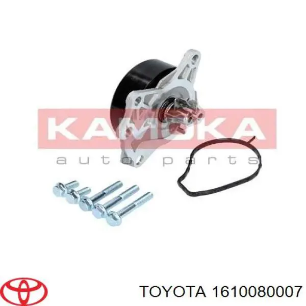 Помпа охолодження Toyota 1610080007 ціна, від 39.88 USD