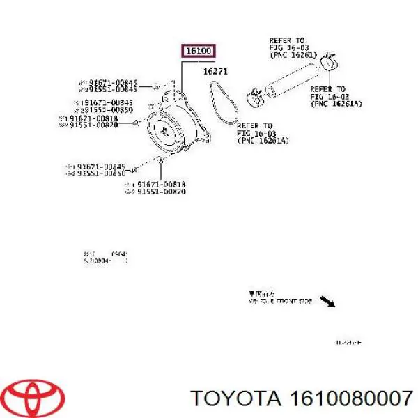 Купити 1610080007 Toyota Насос охолоджуючої рідини