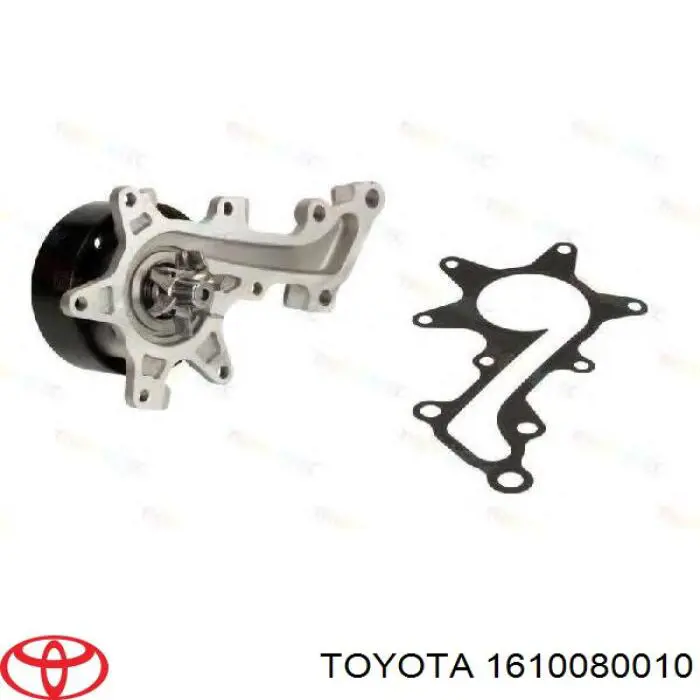 Помпа охолодження Toyota 1610080010 ціна, від 46.21 USD