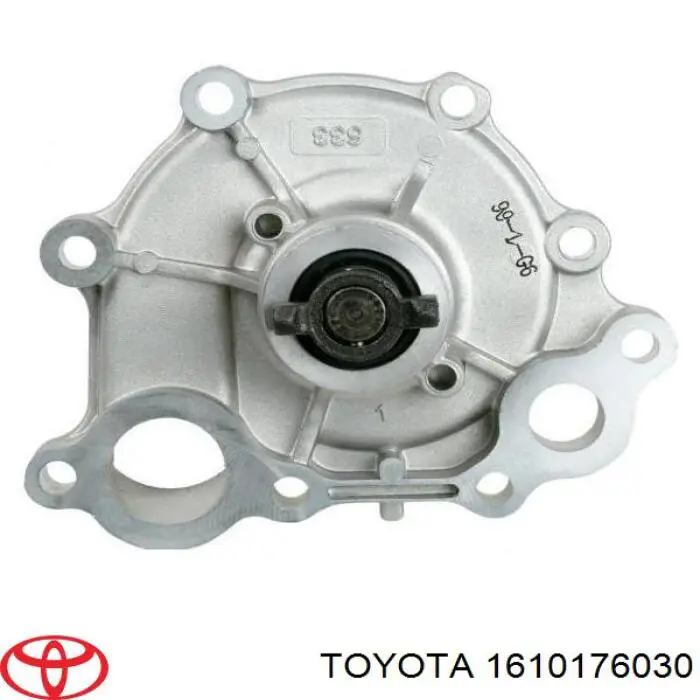 Помпа WPQ1106 Magneti Marelli