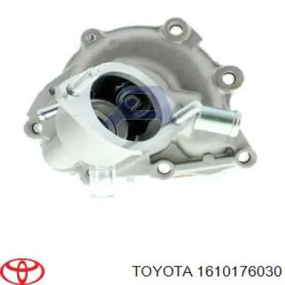 Водяний насос Magneti Marelli WPQ1106