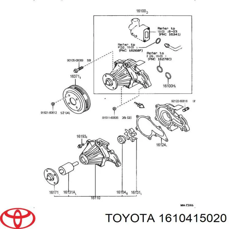  Toyota 1610415020 ціна, від 24.03 USD