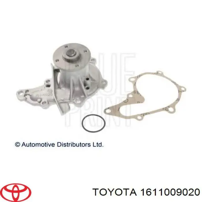 Помпа водяна, (насос) охолодження 1611009020 Toyota