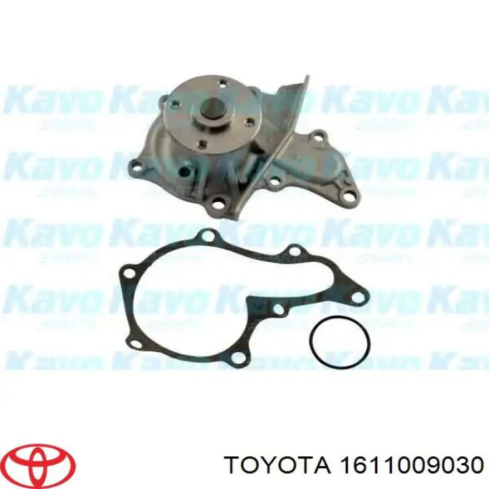 Помпа охолодження Toyota 1611009030 ціна, від 116.11 USD