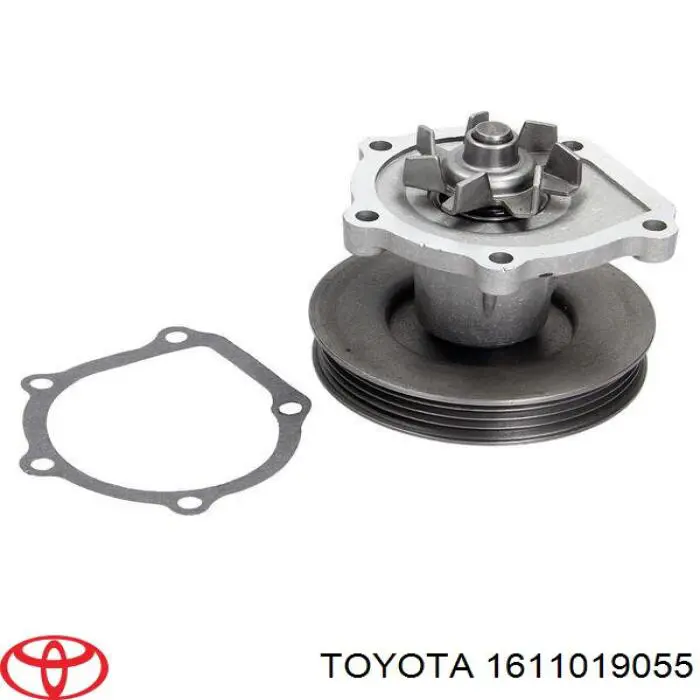 Помпа 1611019055 Toyota