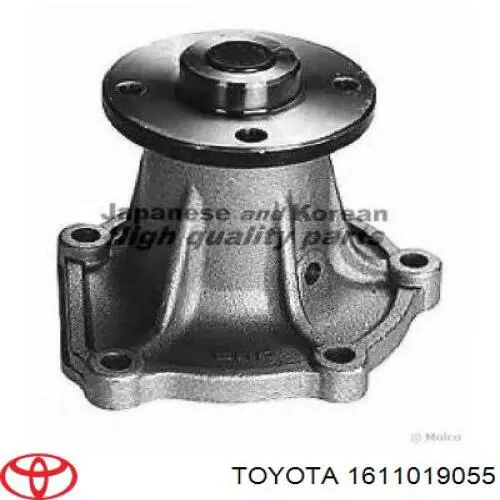 Купити 1611019055 Toyota Насос охолоджуючої рідини