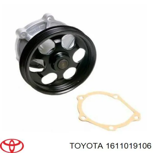 Помпа 1611019106 Toyota