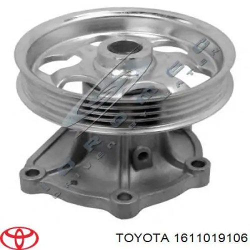 Водяний насос Toyota 1611019106