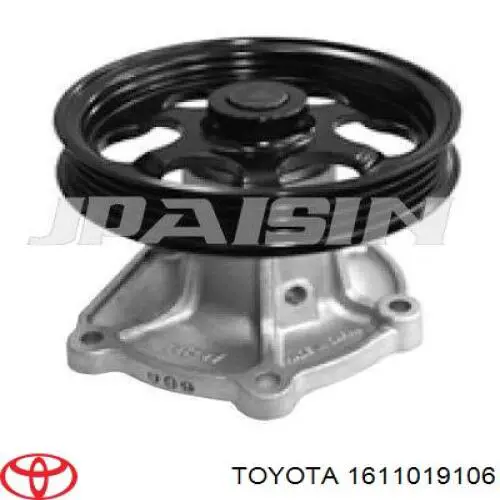 1611019106 Toyota Насос охолодження