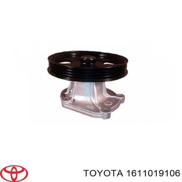 1611019106 Toyota помпа водяна, (насос охолодження)