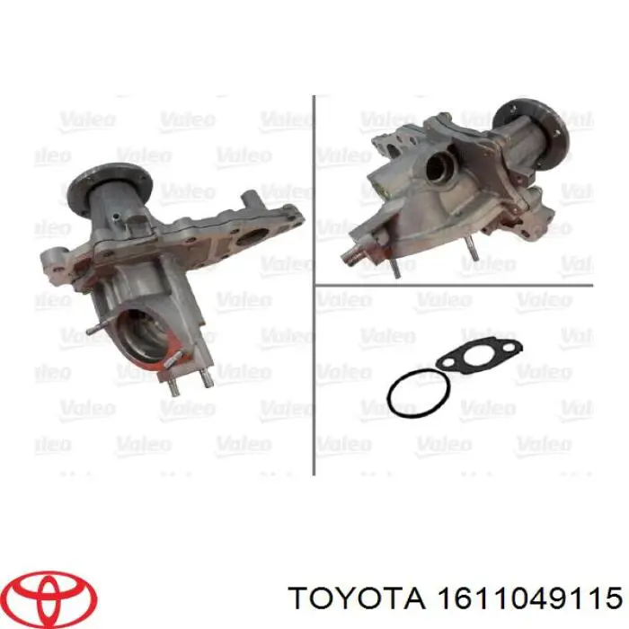 1611049115 Toyota Насос охолодження