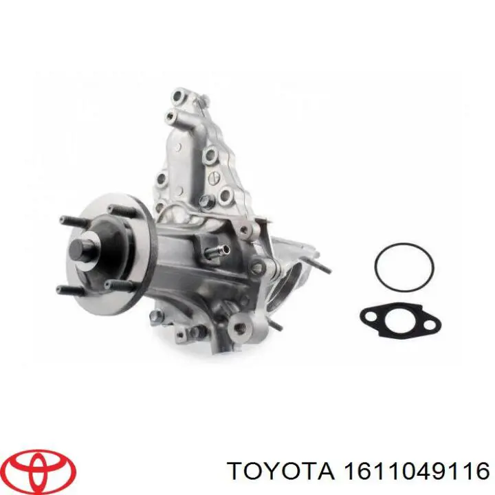 1611049116 Toyota помпа водяна, (насос охолодження)