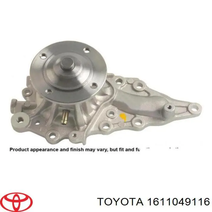 1611049116 Toyota Насос охолодження