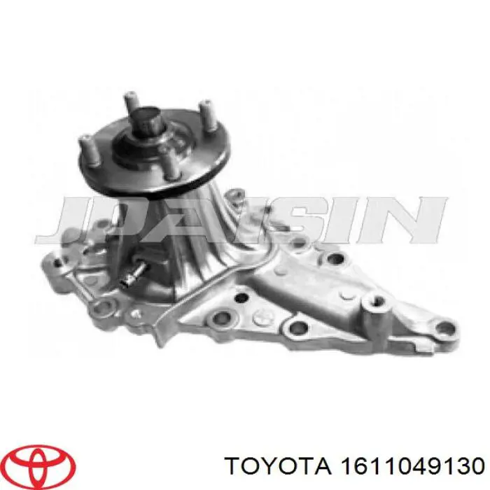 1610049856 Toyota Насос охолодження