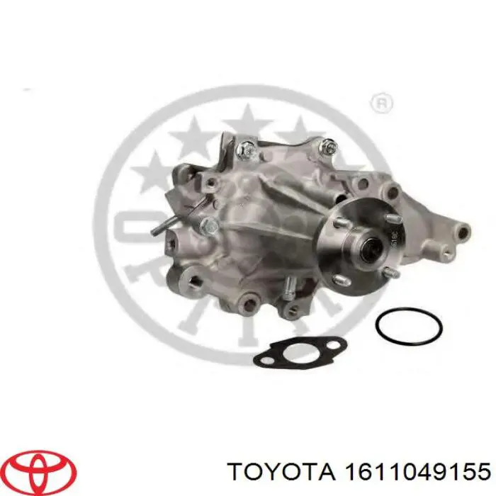 Помпа водяна, (насос) охолодження, в зборі з корпусом Toyota 1611049155 ціна, від 46.24 USD