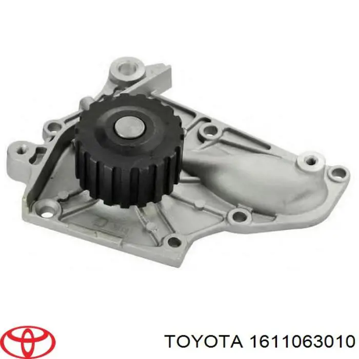Купити 1611063010 Toyota Насос охолоджуючої рідини