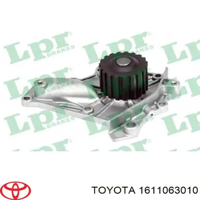 1611063010 Toyota Насос охолодження