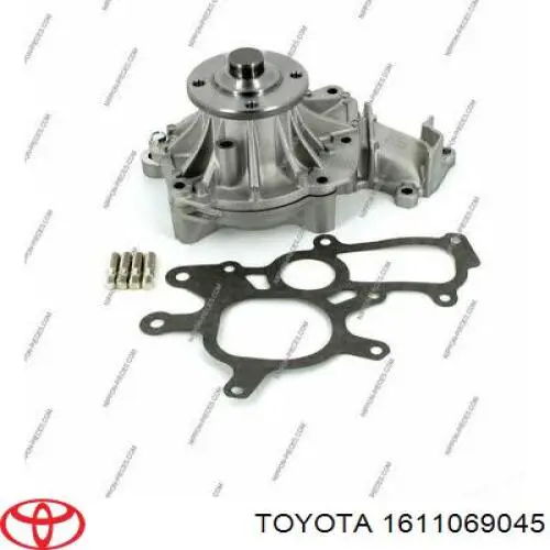Помпа 1611069045 Toyota