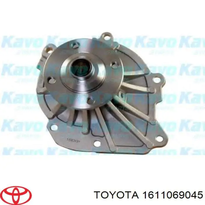 Купити 1611069045 Toyota Насос охолоджуючої рідини