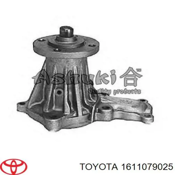 Водяний насос Toyota 1611079025