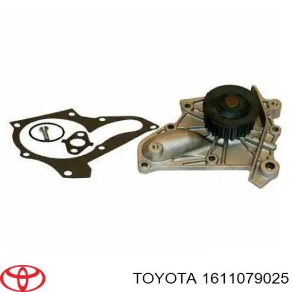 Купити 1611079025 Toyota Насос охолоджуючої рідини
