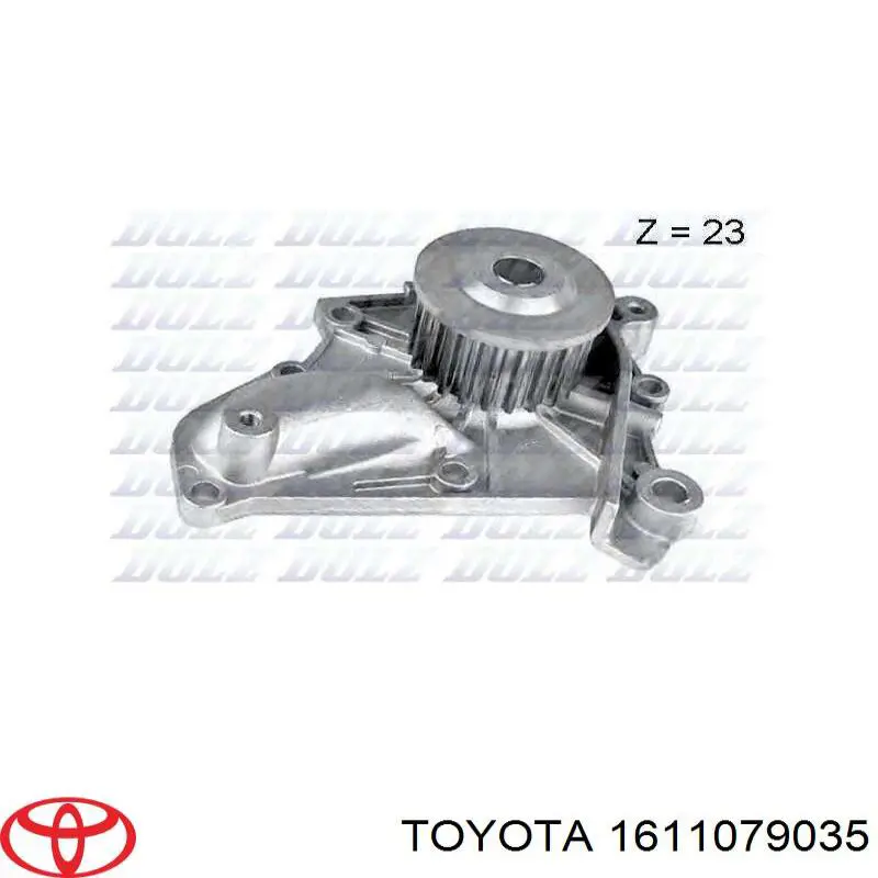 1611079035 Toyota Насос охолодження