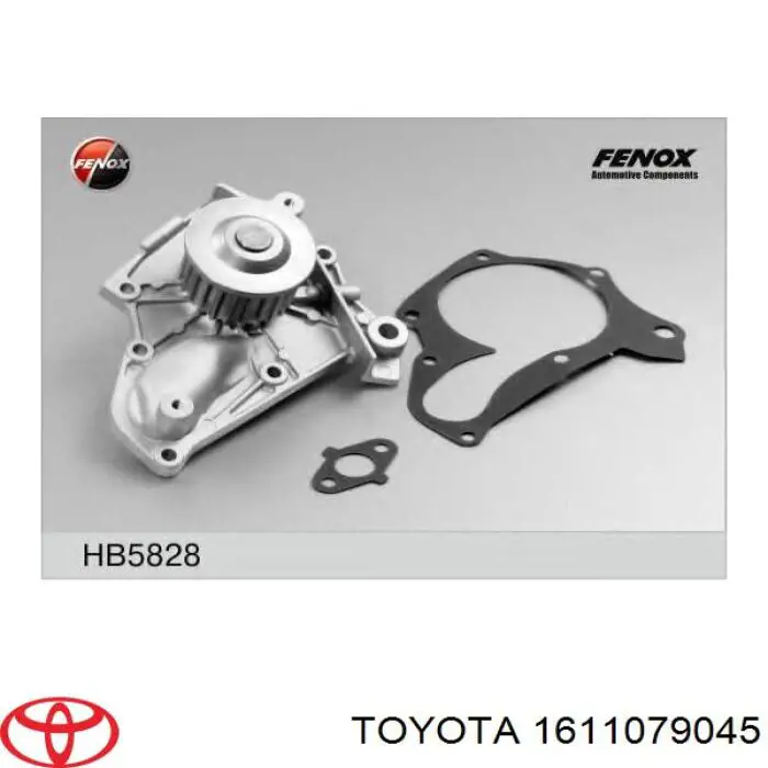 1611079045 Toyota Насос охолодження