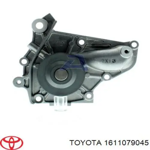 Купити 1611079045 Toyota Насос охолоджуючої рідини