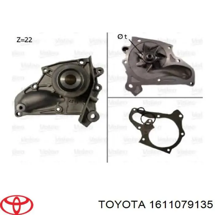 1610079225 Toyota Насос охолодження