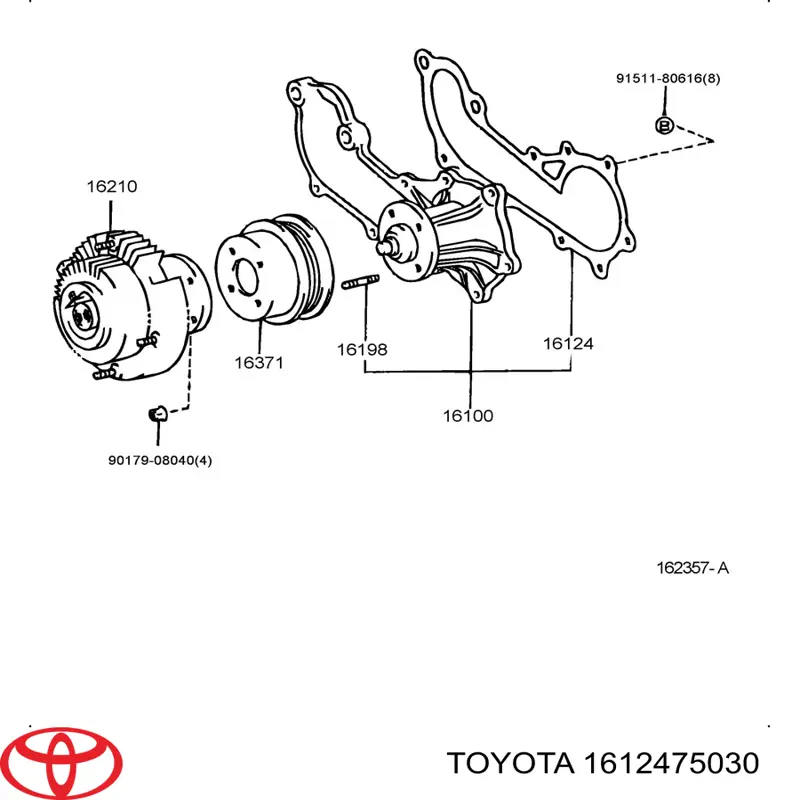 Купити 1612475030 Toyota Прокладка водяної помпи
