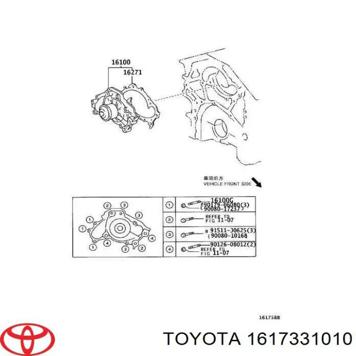 Шків водяної помпи Toyota Camry (V50) (Тойота Камрі)