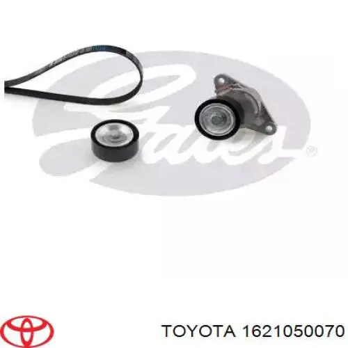 1621050071 Toyota вискомуфта, вязкостная муфта вентилятора охолодження