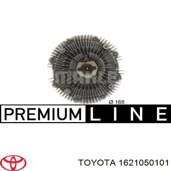 1621050101 Toyota вискомуфта, вязкостная муфта вентилятора охолодження