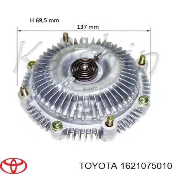 В'язкова муфта вентилятора Toyota 1621075010 ціна, від 72.96 USD