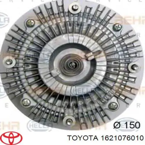 1621076010 Toyota вискомуфта, вязкостная муфта вентилятора охолодження