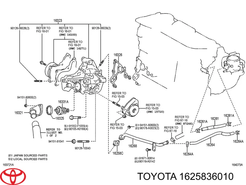 Купити 1625836010 Toyota 