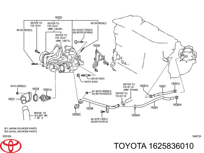  Toyota 1625836010 ціна, від 2.48 USD