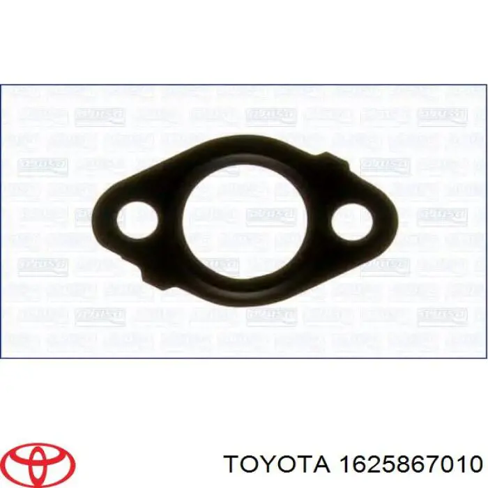 Прокладка (кільце) шланга охолодження турбіни, відведення Toyota Hilux (KUN15) (Тойота Хайлюкс)