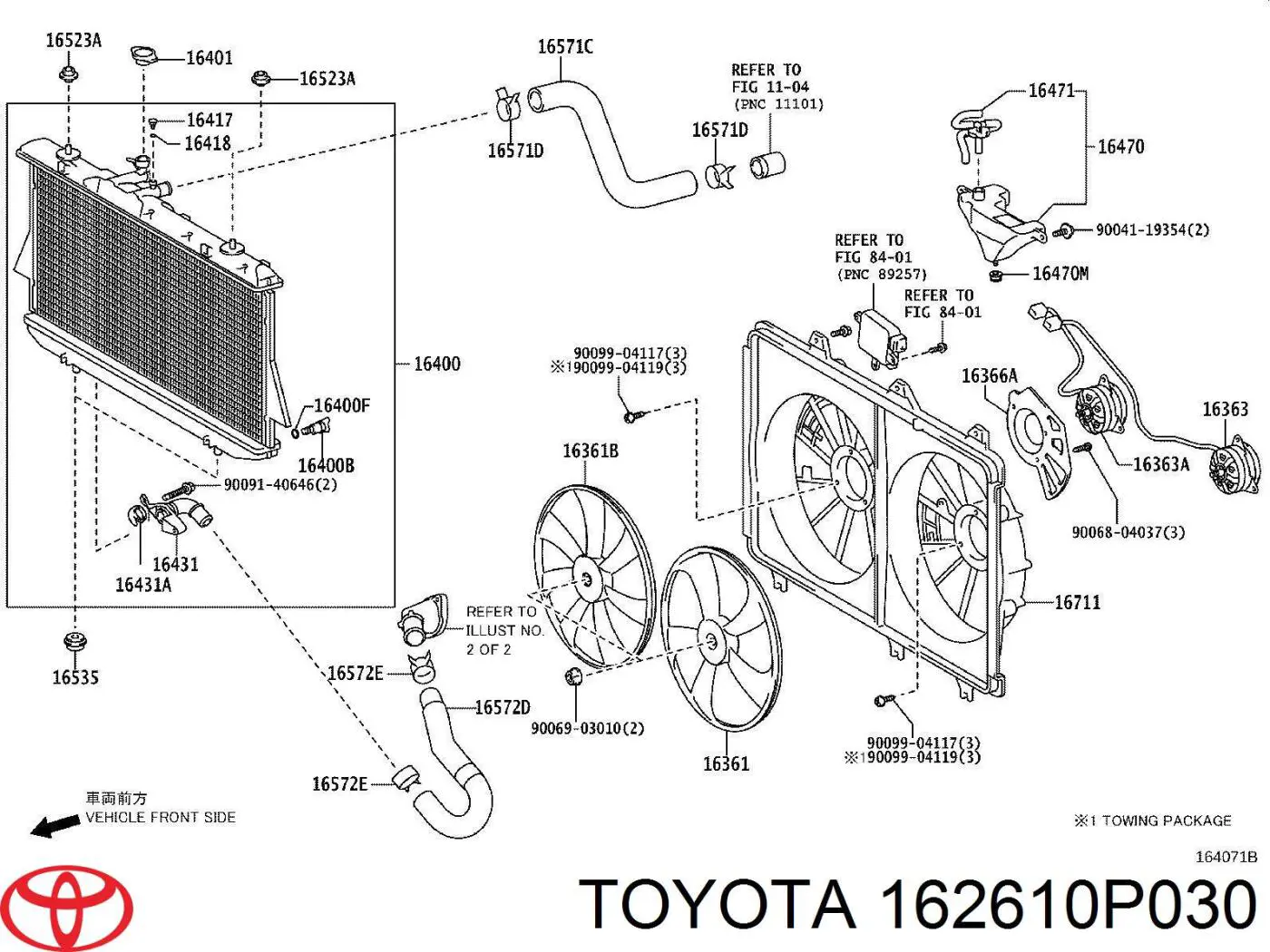  Toyota 162610P030 ціна, від 6.33 USD