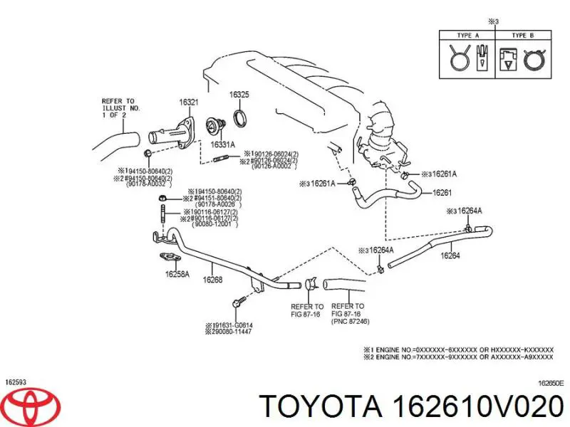  Toyota 162610V020 ціна, від 3.80 USD