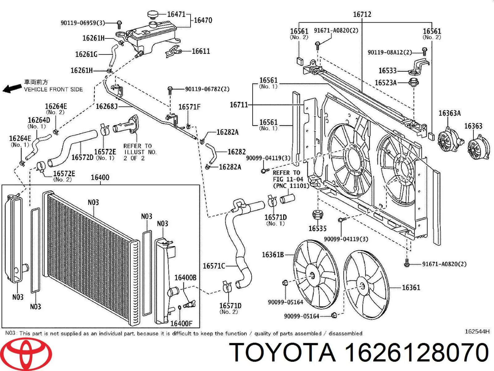  Toyota 1626128070 ціна, від 2.53 USD