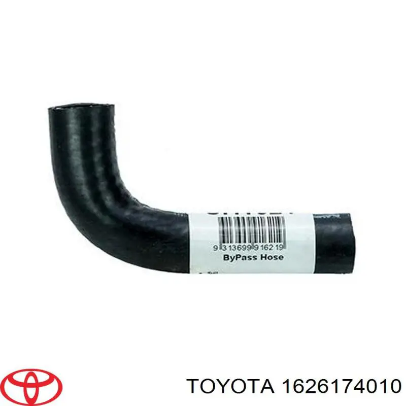 Шланг/патрубок системи охолодження Toyota RAV4 1 Cabrio (SXA 10) (Тойота Рав4)